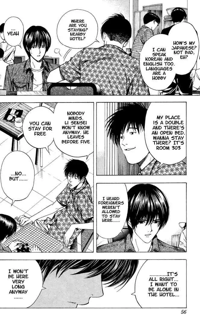 Hikaru no go Chapter 133 8